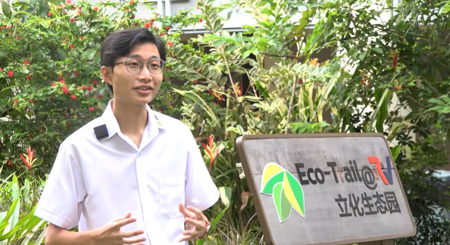 Purposeful Influence: Sparking Innovation in Biodiversity Research, Shaping Communities